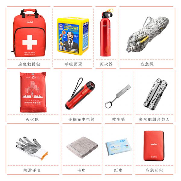 Nextool Emergency Survival Kit - Image 9